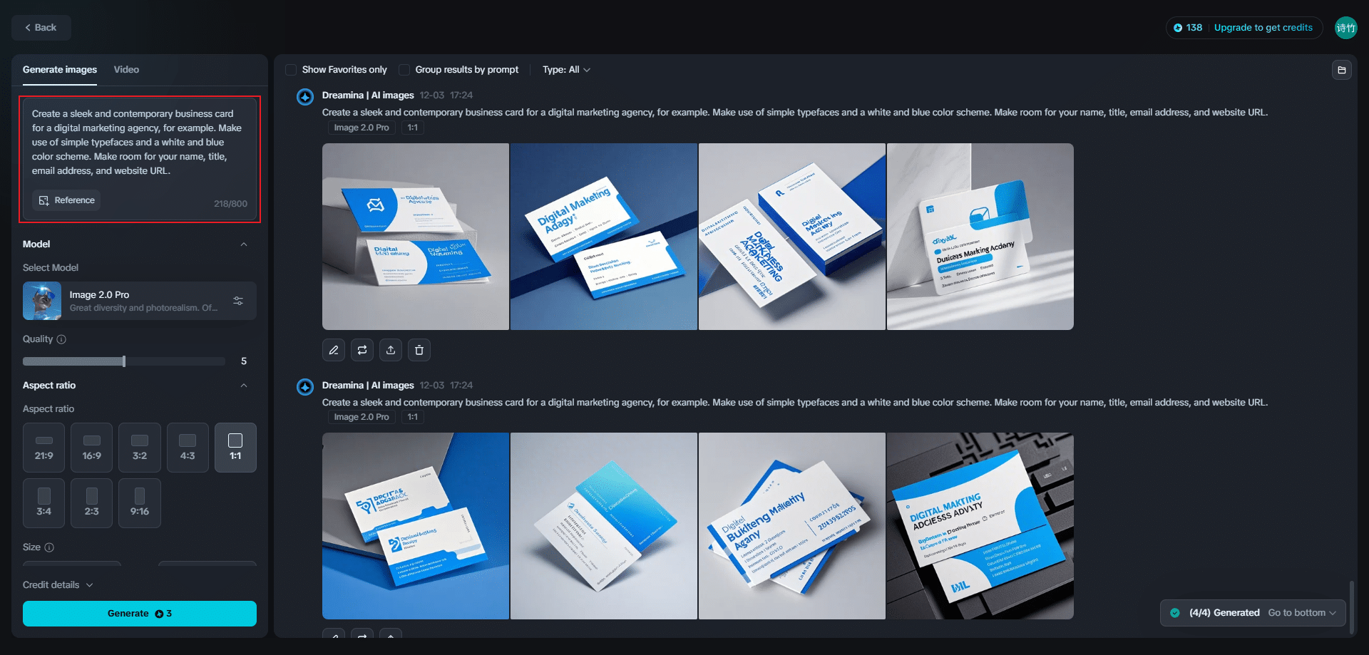 Add a Detailed Text Prompt