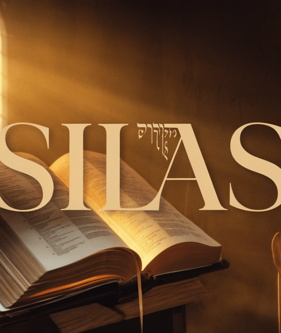 silas name meaning in bible