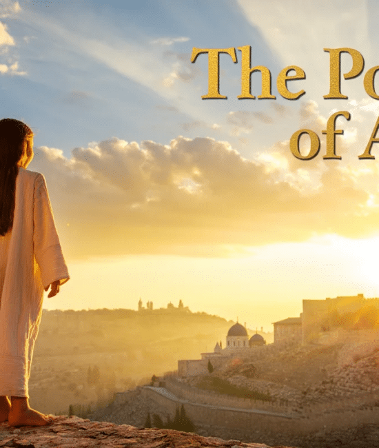 Azariah: A Name of Strength and Faith