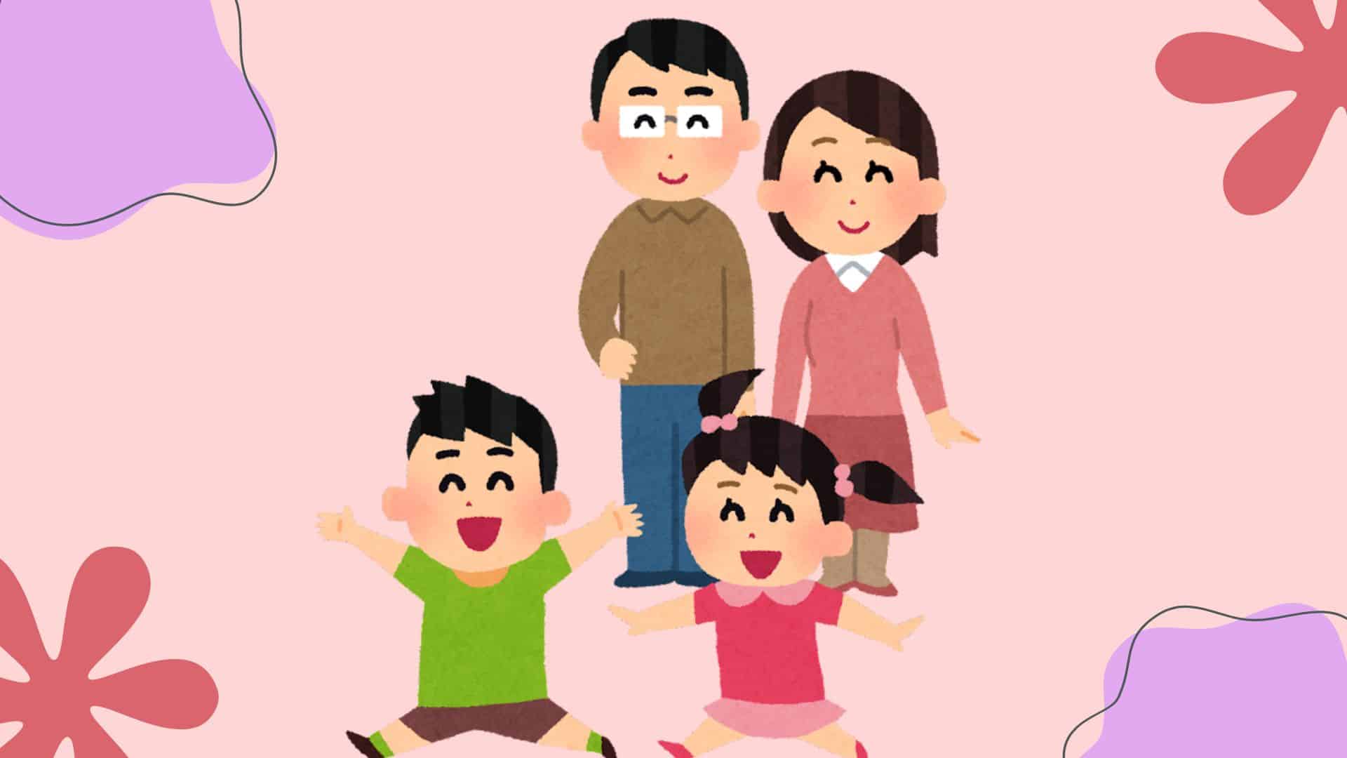 Illustration of happy family showing supportive guidance and structure, representing authoritative parenting examples in everyday family life