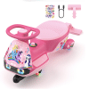 E-scooter